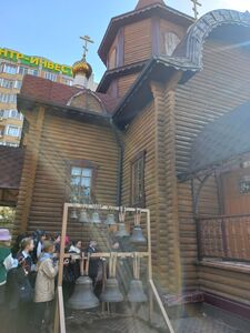 4К (24-25 г.)